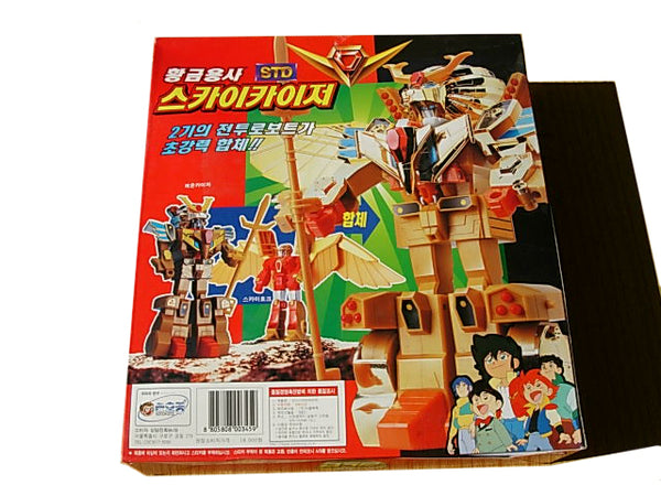 The Brave Of Gold Goldran Sunrise Takara Std Skykaiser