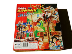 The Brave Of Gold Goldran Sunrise Takara Std Skykaiser