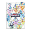 Pokémon TCG: Scarlet & Violet-Prismatic Evolutions Poster Collection