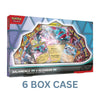 Pokemon Salamence & Reshiram EX Premium Collection Box