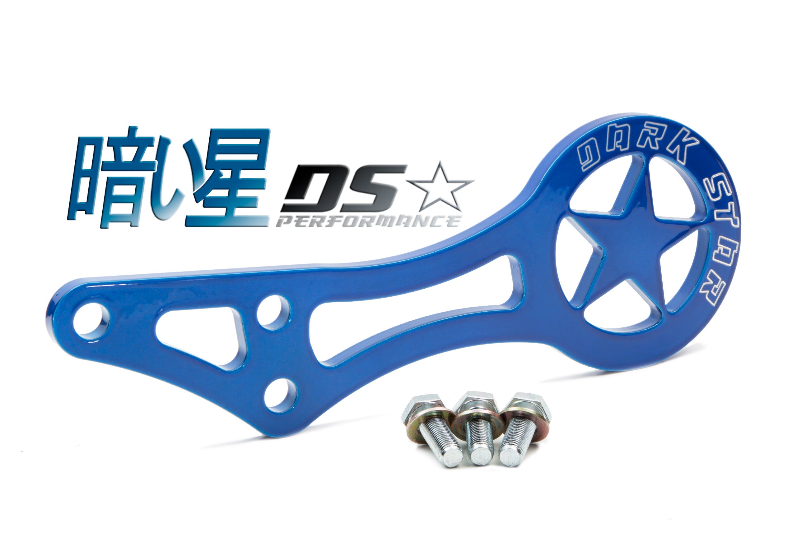DARK STAR FRONT TOW HOOK MIATA 90-97 *** FREE SHIPPING